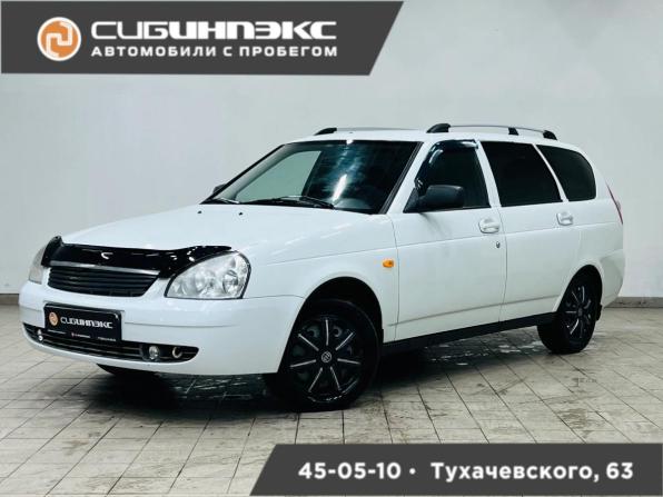 Lada (ВАЗ) Priora I с пробегом 2011 года, цена 289 000 рублей, 287569 км, универсал, Автокод Объявления