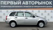 Lada (ВАЗ) Kalina I Краснодар  - изображение 24