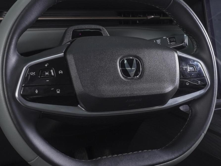 Changan Lamore Ростов-на-Дону  - изображение 16
