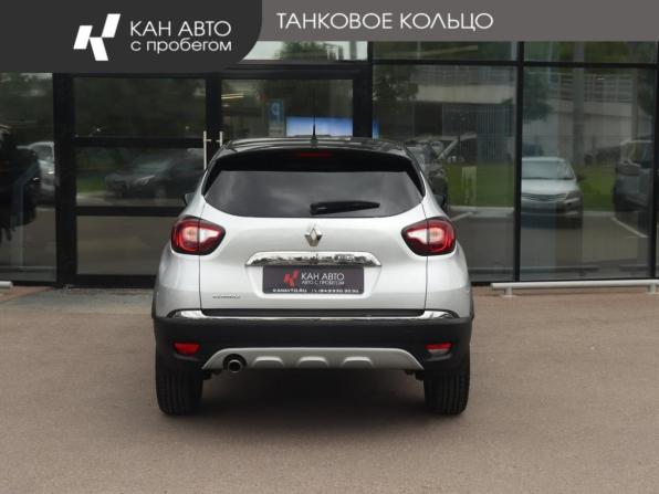 Renault Kaptur I с пробегом 2016 года, цена 1 264 200 рублей, 87830 км, внедорожник, Автокод Объявления