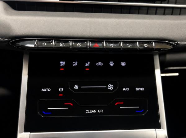 Chery Tiggo 7 Pro Max I Рестайлинг с пробегом 2024 года, цена 2 199 000 рублей, 11590 км, внедорожник, Автокод Объявления