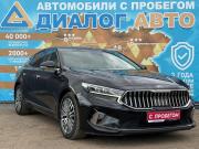 Kia K7 YG (II) Рестайлинг Набережные Челны  - изображение 31