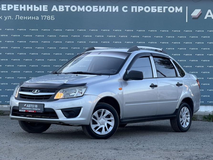 Lada (ВАЗ) Granta I Ижевск  - изображение 1