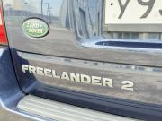Land Rover Freelander II Рестайлинг Казань  - изображение 53