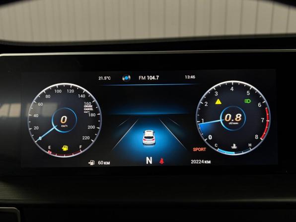 Chery Tiggo 4 Pro I Рестайлинг с пробегом 2024 года, цена 1 697 000 рублей, 19900 км, внедорожник, Автокод Объявления