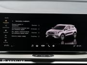 Geely Coolray I Рестайлинг Самара  - изображение 46