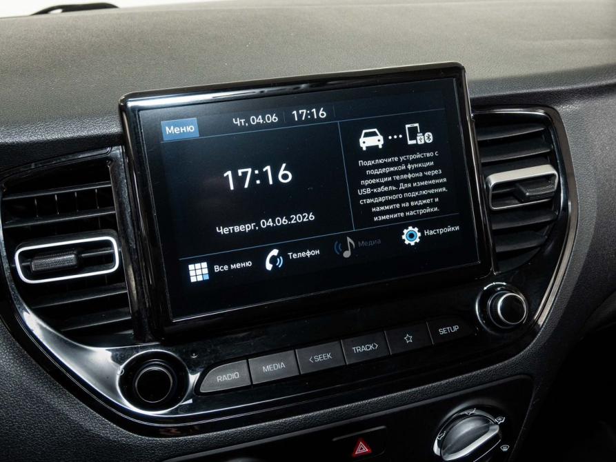 Hyundai Solaris II Рестайлинг Казань  - изображение 10