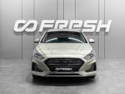 Hyundai Sonata VII (LF) Рестайлинг Тюмень  - изображение 27