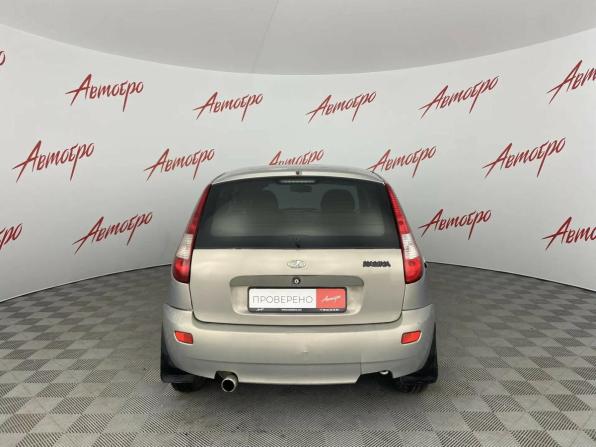 Lada (ВАЗ) Kalina I с пробегом 2007 года, цена 139 000 рублей, 259712 км, хэтчбек, Автокод Объявления