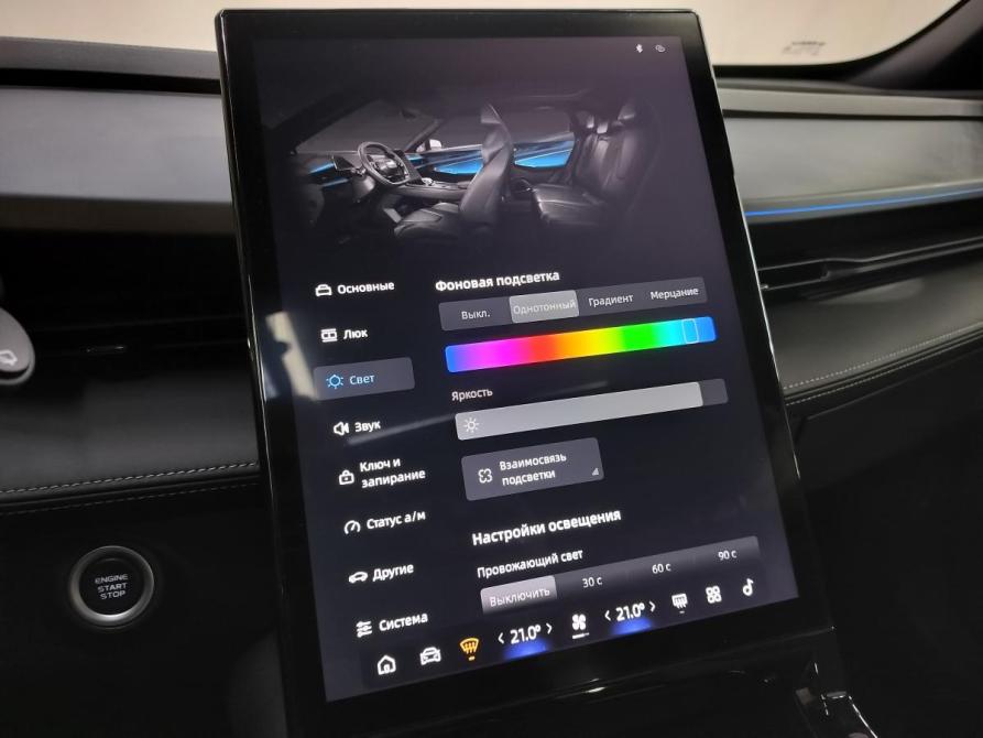 Geely Cityray Санкт-Петербург  - изображение 16