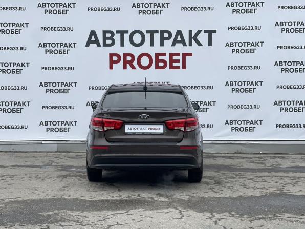 Kia Rio III Рестайлинг с пробегом 2017 года, цена 1 045 000 рублей, 191102 км, седан, Автокод Объявления