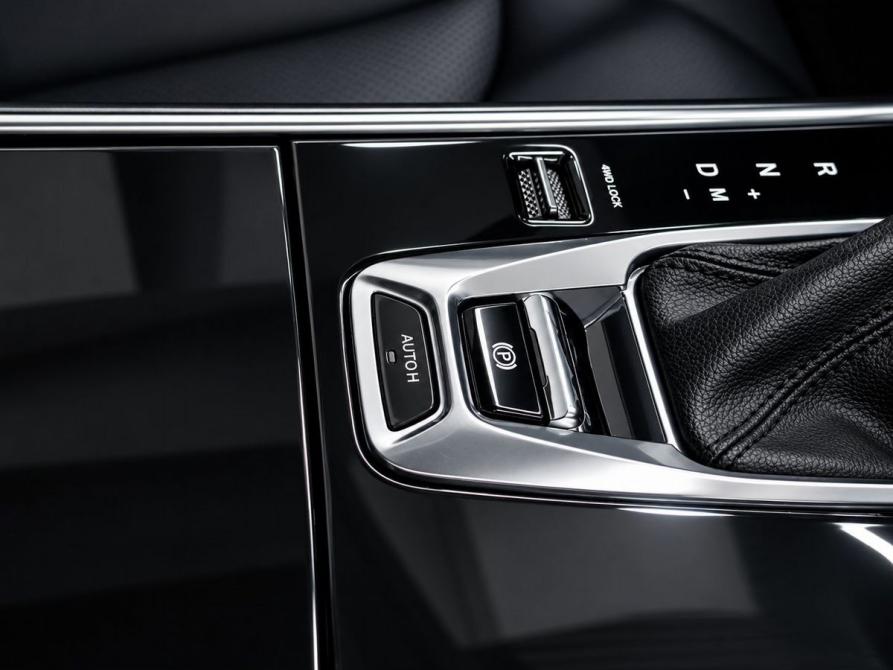 Changan CS75 I Рестайлинг Ростов-на-Дону  - изображение 14