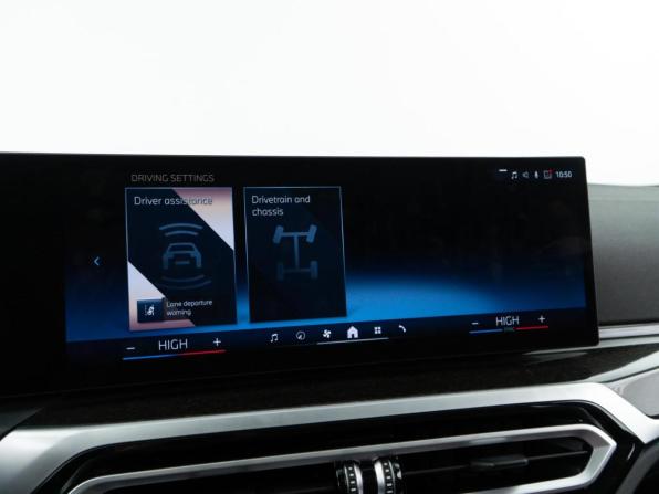 BMW 3 серии VII (G2x) Рестайлинг с пробегом 2023 года, цена 6 148 046 рублей, 4745 км, седан, Автокод Объявления