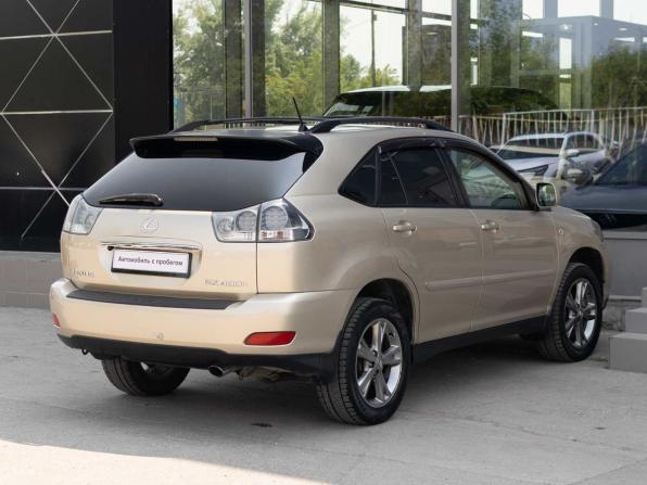 Lexus RX II с пробегом 2005 года, цена 1 350 000 рублей, 190371 км, внедорожник, Автокод Объявления
