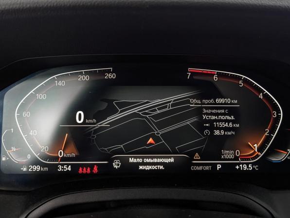 BMW 3 серии VII (G2x) с пробегом 2021 года, цена 3 695 000 рублей, 69905 км, седан, Автокод Объявления