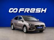 Hyundai Solaris II Москва  - изображение 21