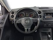 Volkswagen Tiguan I Рестайлинг Москва  - изображение 51