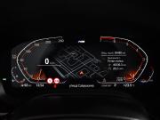 BMW 5 серии VII (G30/G31/G38) Рестайлинг Санкт-Петербург  - изображение 43