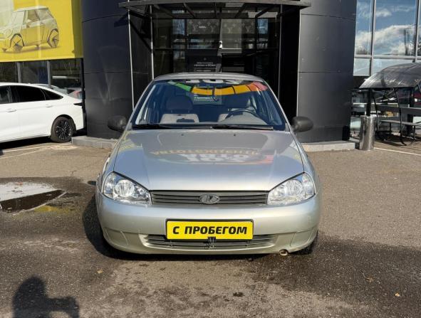 Lada (ВАЗ) Kalina I с пробегом 2008 года, цена 250 000 рублей, 86000 км, хэтчбек, Автокод Объявления