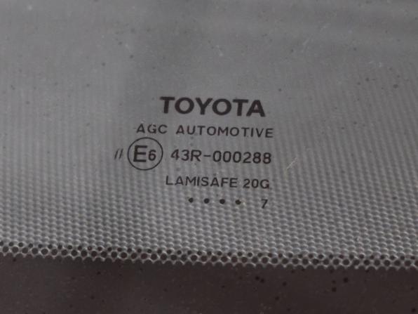 Toyota Camry VII (XV50) Рестайлинг 2 с пробегом 2017 года, цена 2 385 000 рублей, 97294 км, седан, Автокод Объявления