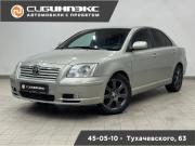 Toyota Avensis II Кемерово  - изображение 17