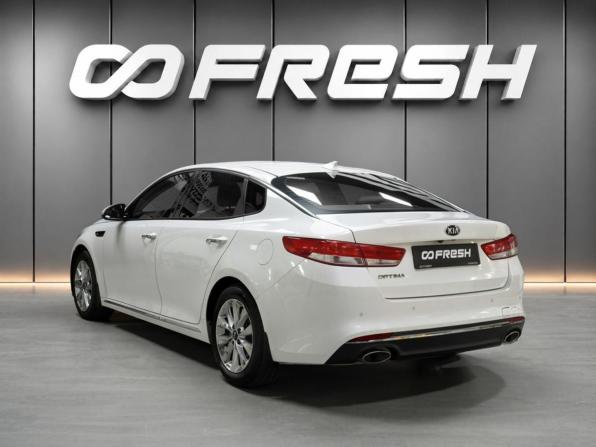 Kia Optima IV с пробегом 2017 года, цена 1 648 000 рублей, 194433 км, седан, Автокод Объявления