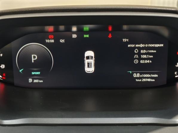 Changan CS55 Plus II с пробегом 2023 года, цена 2 189 000 рублей, 29736 км, внедорожник, Автокод Объявления