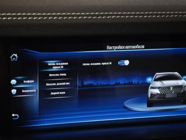 FAW Bestune T77 I с пробегом 2022 года, цена 1 693 000 рублей, 21203 км, внедорожник, Автокод Объявления