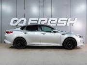 Kia Optima IV Воронеж  - изображение 32
