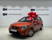 Kia Rio II Рестайлинг Санкт-Петербург  - изображение 13