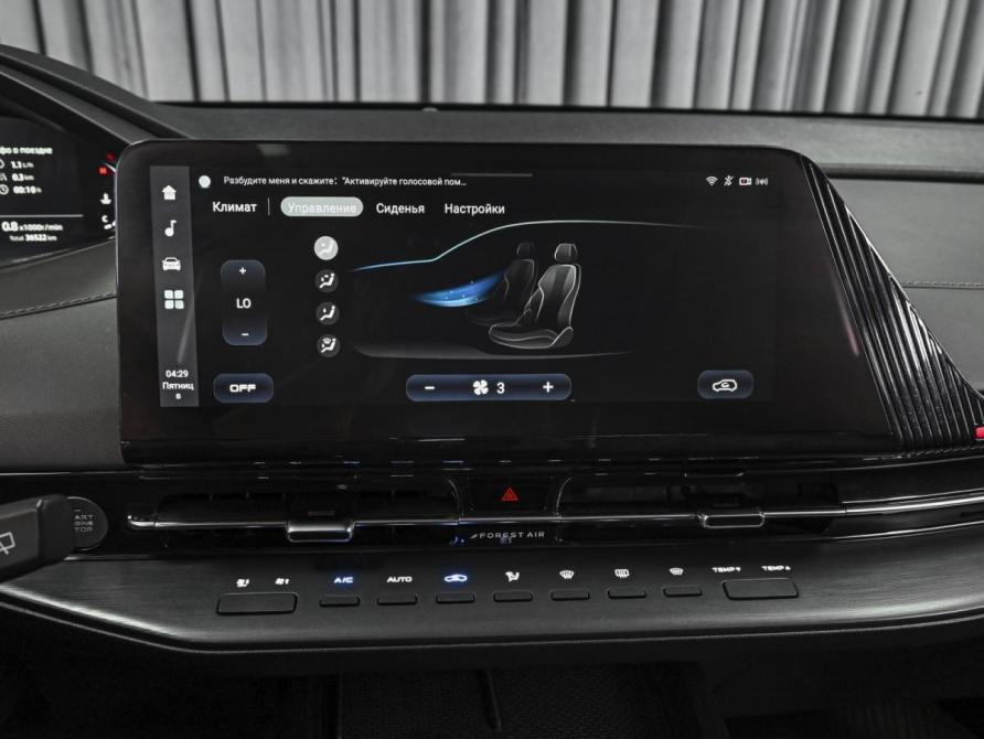 Changan CS55 Plus II Ставрополь  - изображение 14