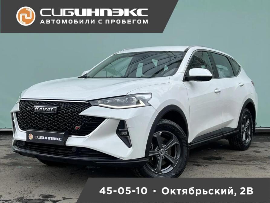 Haval F7 I Рестайлинг Кемерово  - изображение 1