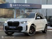 BMW X5 IV (G05/G18) Рестайлинг Самара  - изображение 41