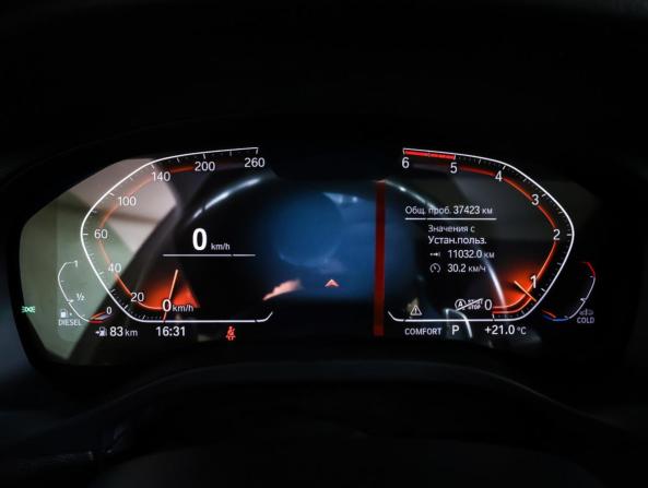 BMW X4 II (G02) с пробегом 2020 года, цена 4 990 000 рублей, 37422 км, внедорожник, Автокод Объявления