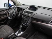 Opel Mokka I Москва  - изображение 27