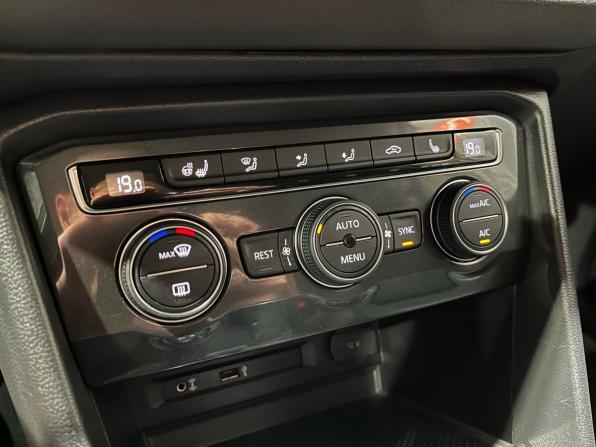 Volkswagen Tiguan II с пробегом 2017 года, цена 2 332 000 рублей, 134711 км, внедорожник, Автокод Объявления