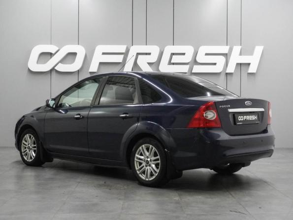 Ford Focus II Рестайлинг с пробегом 2009 года, цена 529 000 рублей, 246418 км, седан, Автокод Объявления