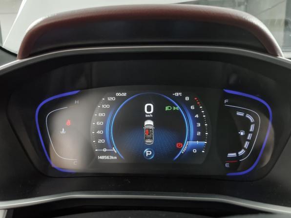 Geely Coolray I с пробегом 2022 года, цена 1 299 000 рублей, 148563 км, внедорожник, Автокод Объявления