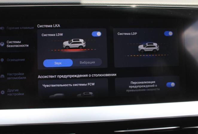 Geely Monjaro I с пробегом 2024 года, цена 3 525 000 рублей, 28748 км, внедорожник, Автокод Объявления