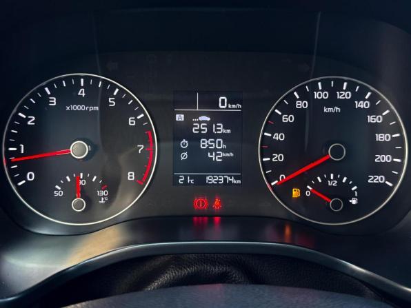 Kia Rio IV Рестайлинг с пробегом 2021 года, цена 1 179 000 рублей, 192372 км, хэтчбек, Автокод Объявления