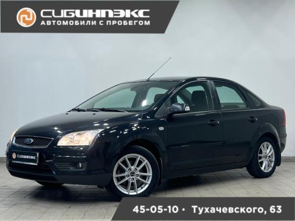 Ford Focus II с пробегом 2007 года, цена 499 000 рублей, 212000 км, седан, Автокод Объявления