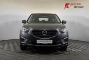 Mazda CX-5 I Рестайлинг Нижний Новгород  - изображение 24