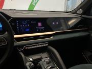 Geely Monjaro I Москва  - изображение 48