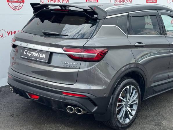 Geely Coolray I с пробегом 2023 года, цена 1 879 000 рублей, 32688 км, внедорожник, Автокод Объявления