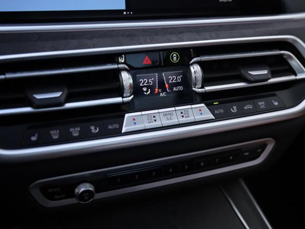BMW X5 IV (G05/G18) с пробегом 2023 года, цена 8 799 000 рублей, 58565 км, внедорожник, Автокод Объявления
