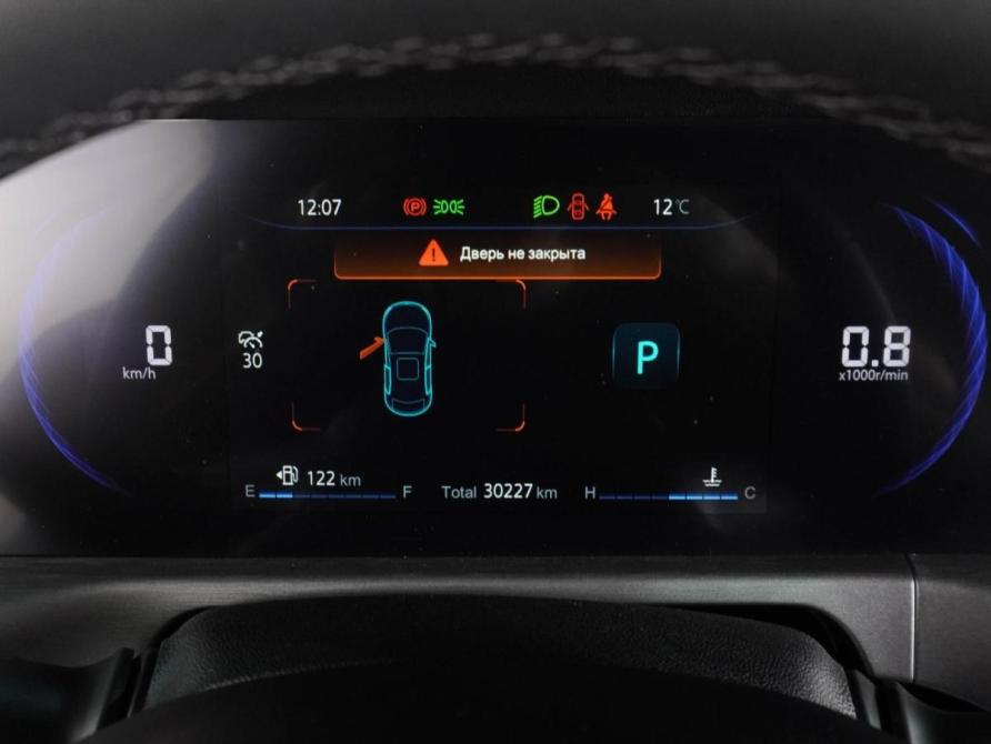Changan CS35 Plus I Рестайлинг Воронеж  - изображение 26