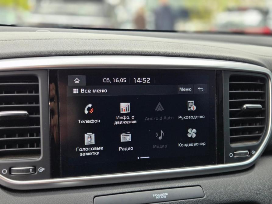 Kia Sportage IV Рестайлинг Санкт-Петербург  - изображение 12