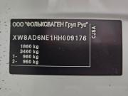 Skoda Octavia III (A7) Тольятти  - изображение 33