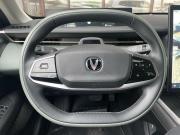 Changan Lamore Краснодар  - изображение 35