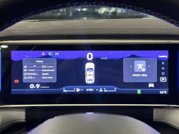 Geely Atlas II с пробегом 2024 года, цена 2 787 000 рублей, 54146 км, внедорожник, Автокод Объявления